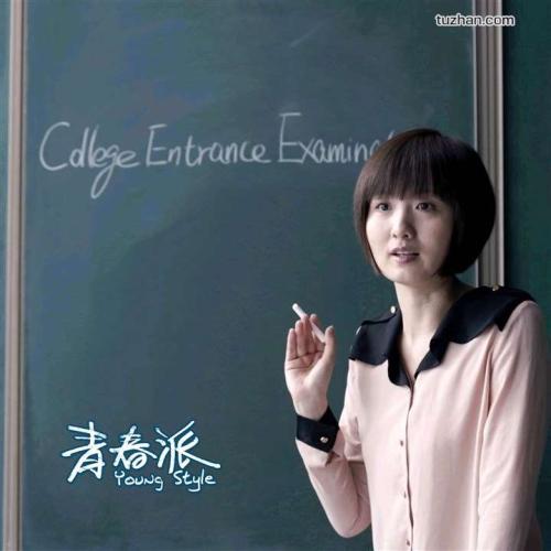 墨西哥护照真实样板